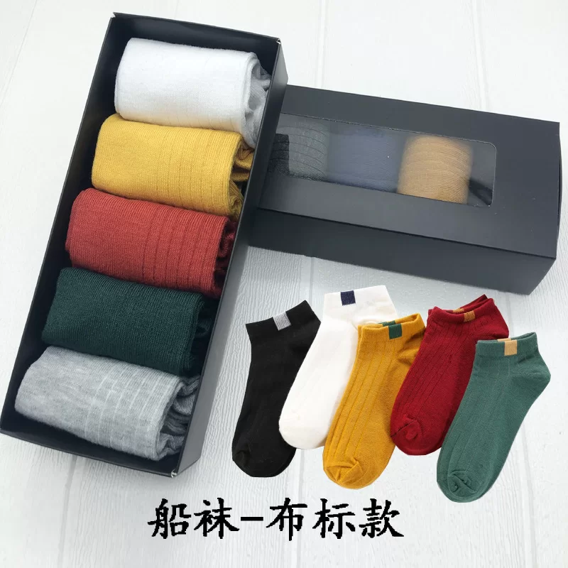 Hình ảnh tham khảo sản phẩm